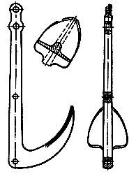 Книга о якорях i_132.jpg