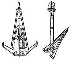 Книга о якорях i_153.jpg