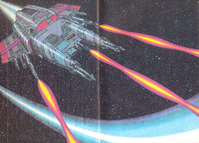 Империя атома (сборник) i_007.jpg