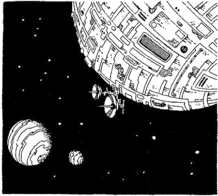 Империя атома (сборник) i_004.png