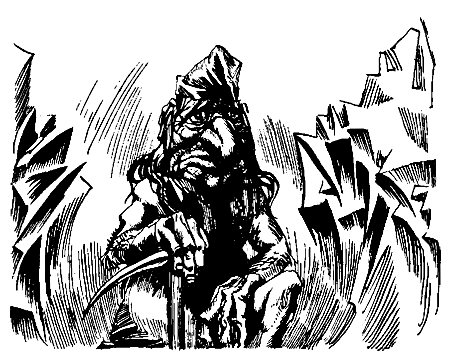 Ярость (сборник) i_005.png