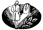 Сочинения i_019.png
