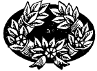 Сочинения i_022.png