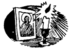 Сочинения i_023.png