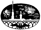 Сочинения i_032.png