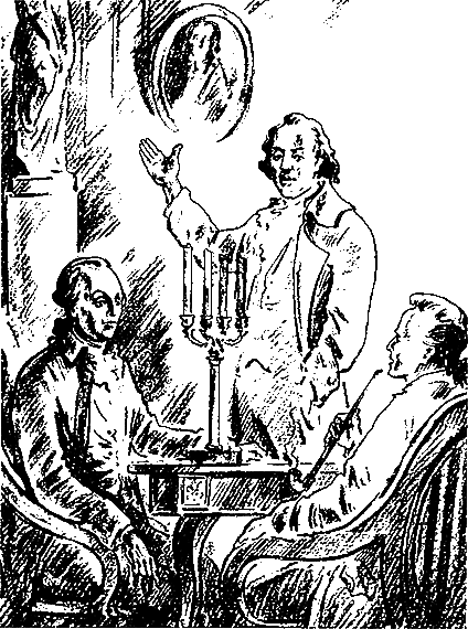 Радищев i_011.png