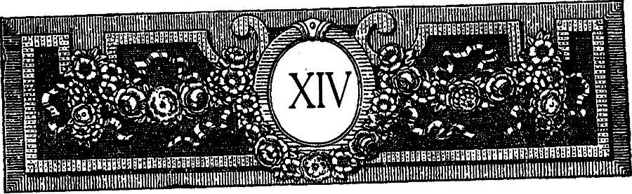 Русская литература XVIII векa img_15.png