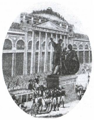 Москва в очерках 40-х годов XIX века pic_1.jpg