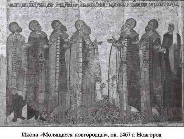 Республика Святой Софии i_001.jpg
