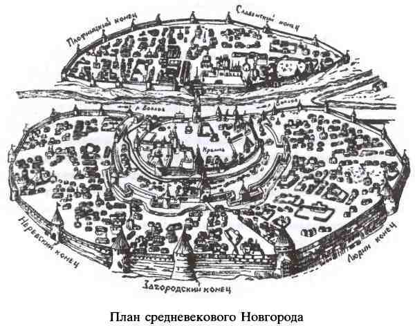 Республика Святой Софии i_002.jpg