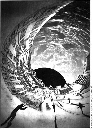 Журнал «Если», 2006 № 11 Prose_01.jpg