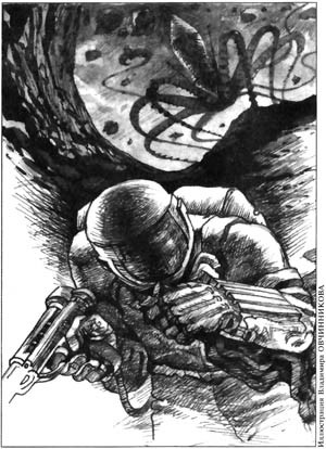 Журнал «Если», 2006 № 11 Prose_05.jpg