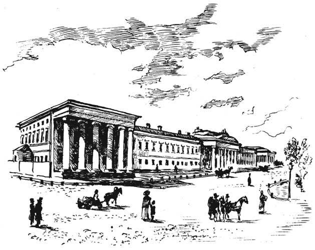 Арабески ботаники. Книга вторая: Томские корни kazan.jpg