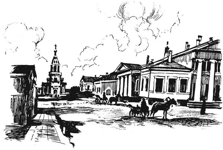 Арабески ботаники. Книга вторая: Томские корни kazan1.jpg