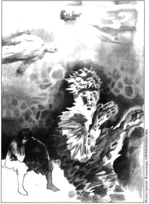 Журнал «Если», 2006 № 08  Prose_02.jpg