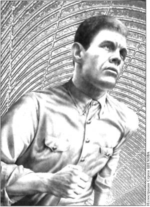 Журнал «Если», 2006 № 08  Prose_05.jpg