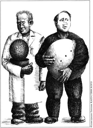 Журнал «Если», 2006 № 08  Prose_06.jpg