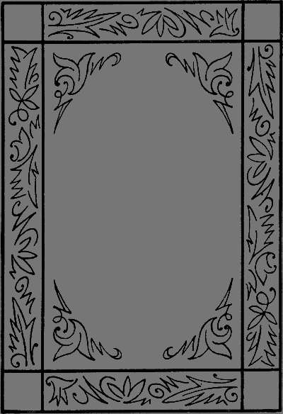 Собрание сочинений в десяти томах. Том первый. Стихотворения i_002.png