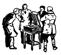 В мире исканий (сборник) i_014.png
