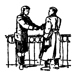 В мире исканий (сборник) i_020.png