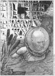 Журнал «Если», 2004 № 07 i_010.jpg