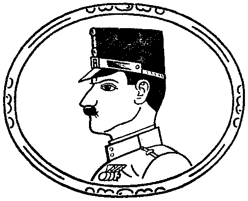 Собрание сочинений. Том 6 i_002.png