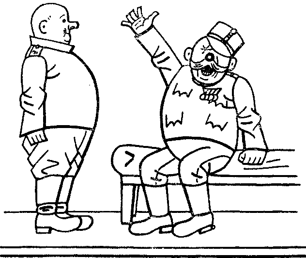 Собрание сочинений. Том 6 i_122.png