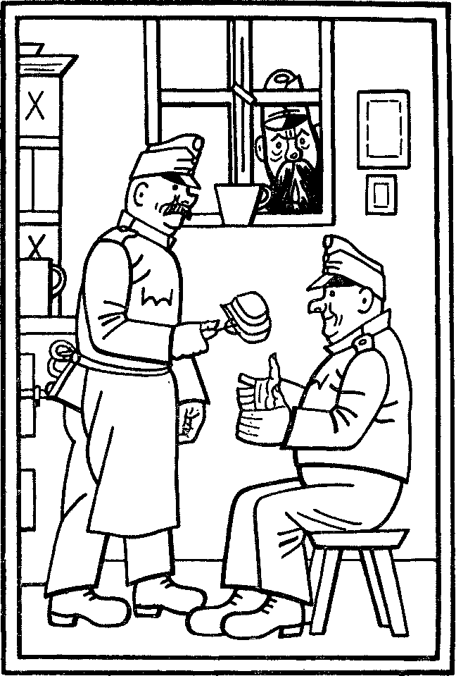 Собрание сочинений. Том 6 i_130.png