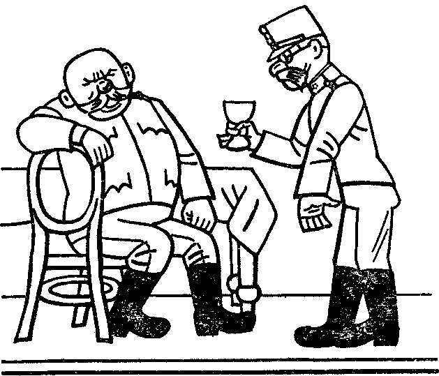 Собрание сочинений. Том 6 i_134.png