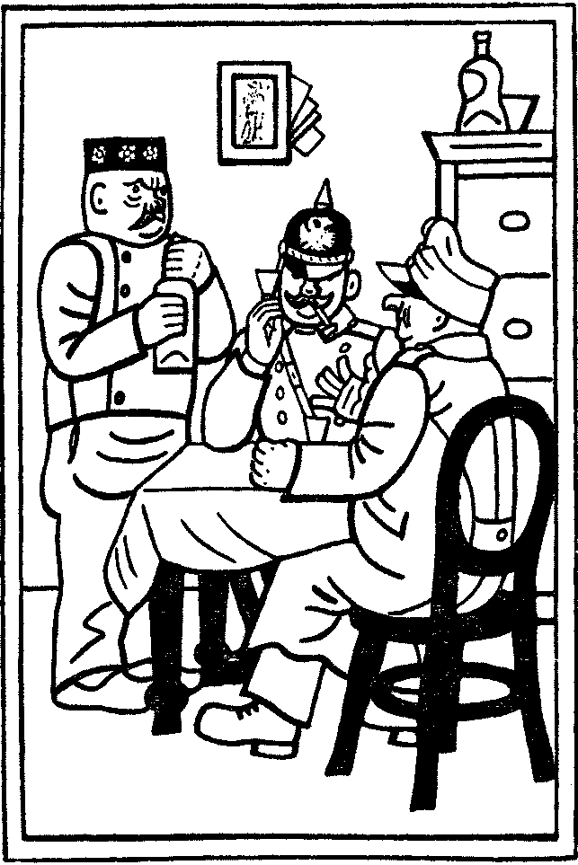Собрание сочинений. Том 6 i_016.png