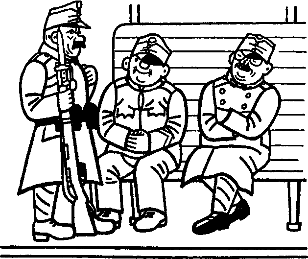 Собрание сочинений. Том 6 i_026.png