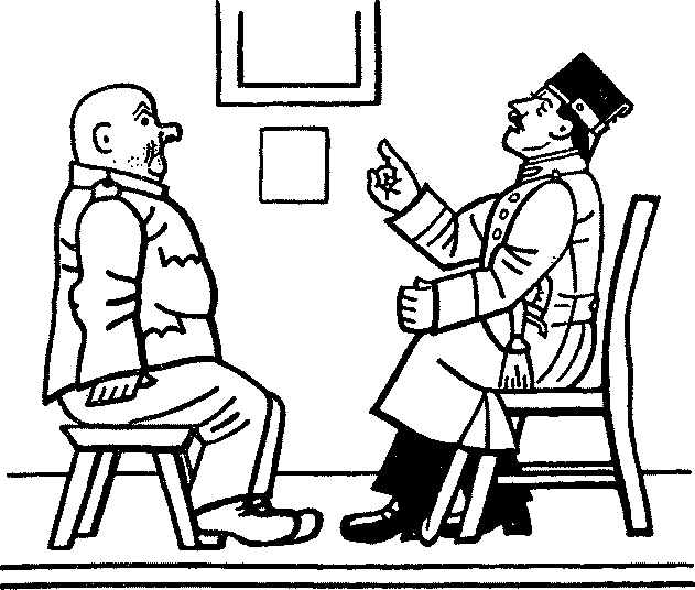 Собрание сочинений. Том 6 i_032.png