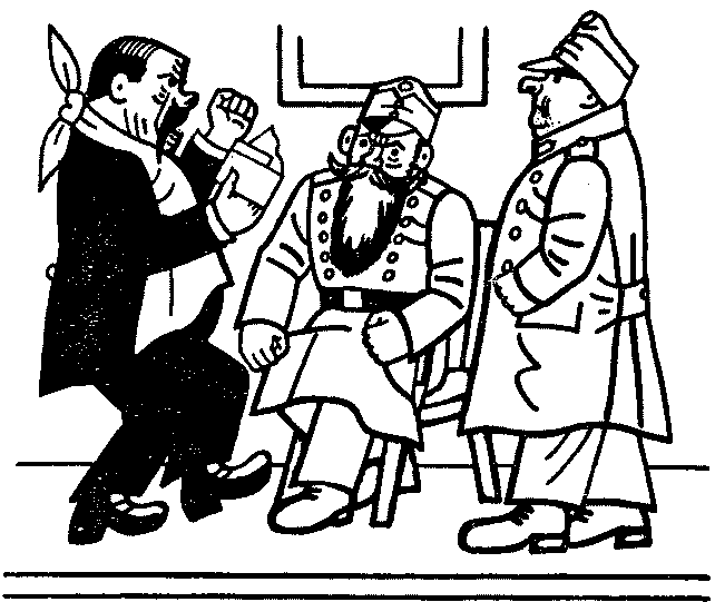 Собрание сочинений. Том 6 i_034.png