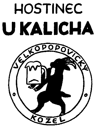 Собрание сочинений. Том 6 i_043.png