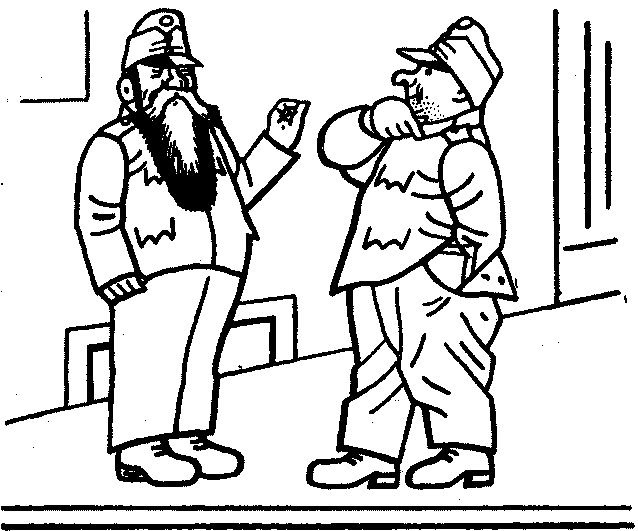 Собрание сочинений. Том 6 i_051.png