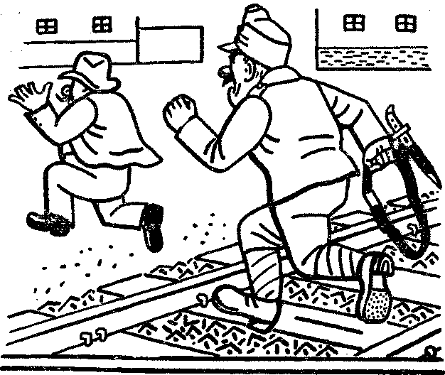 Собрание сочинений. Том 6 i_058.png