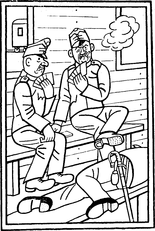 Собрание сочинений. Том 6 i_070.png