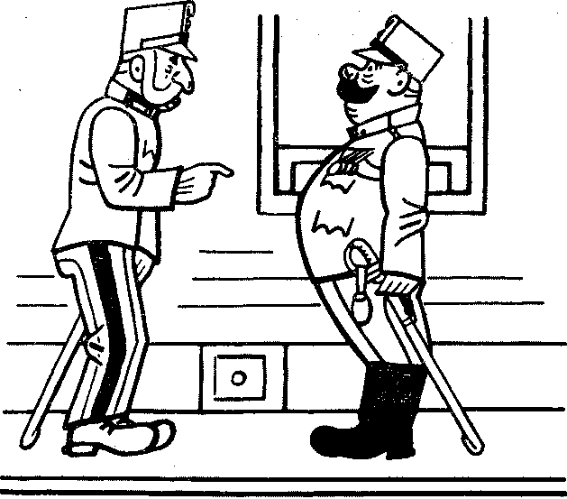 Собрание сочинений. Том 6 i_081.png