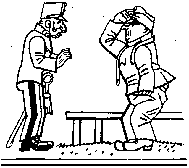 Собрание сочинений. Том 6 i_082.png