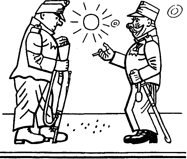 Собрание сочинений. Том 6 i_088.png