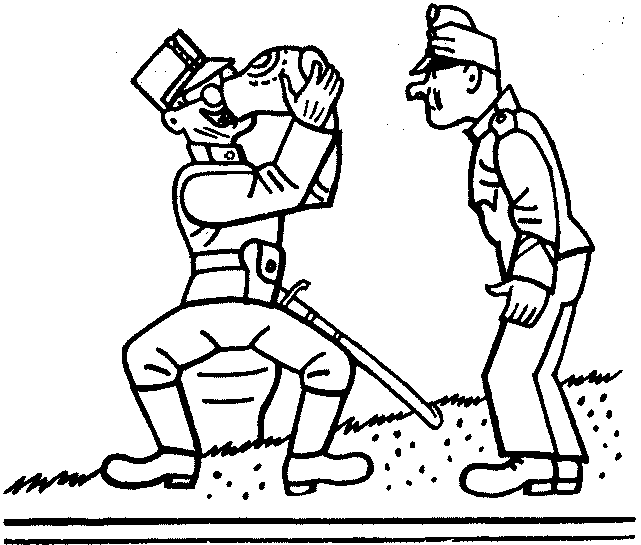 Собрание сочинений. Том 6 i_105.png
