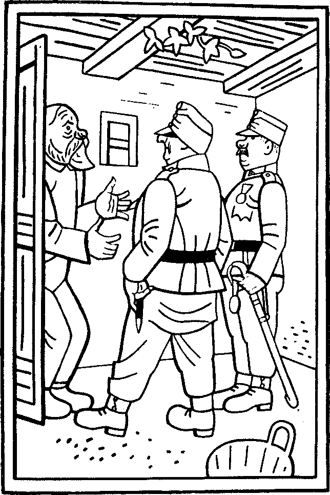 Собрание сочинений. Том 6 i_107.png
