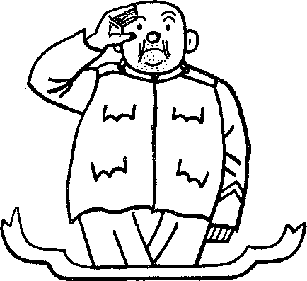Собрание сочинений. Том 5 i_066.png