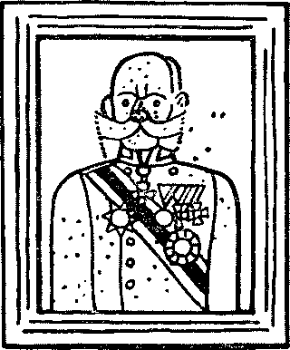Собрание сочинений. Том 5 i_007.png