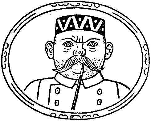 Собрание сочинений. Том 5 i_026.png