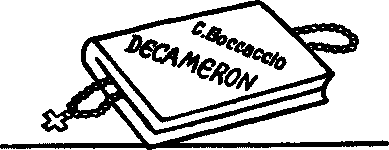 Собрание сочинений. Том 5 i_045.png