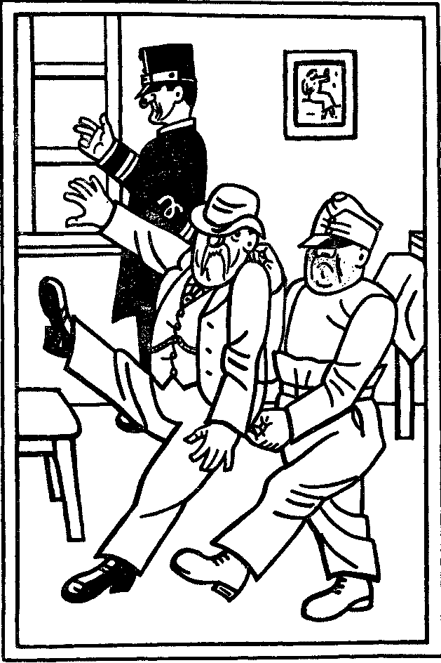 Собрание сочинений. Том 5 i_047.png