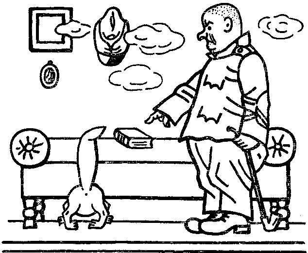 Собрание сочинений. Том 5 i_053.png