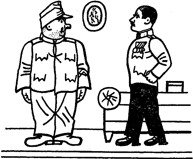 Собрание сочинений. Том 5 i_054.png