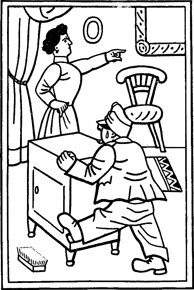 Собрание сочинений. Том 5 i_057.png
